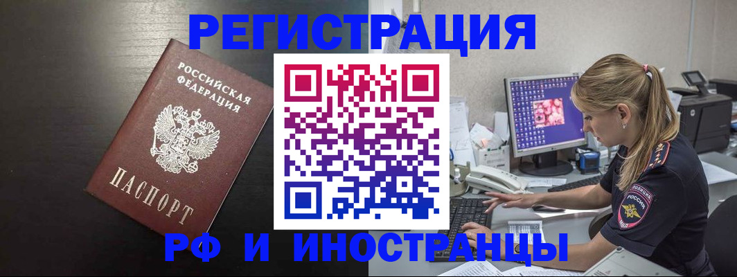 форма 3 в Коврове